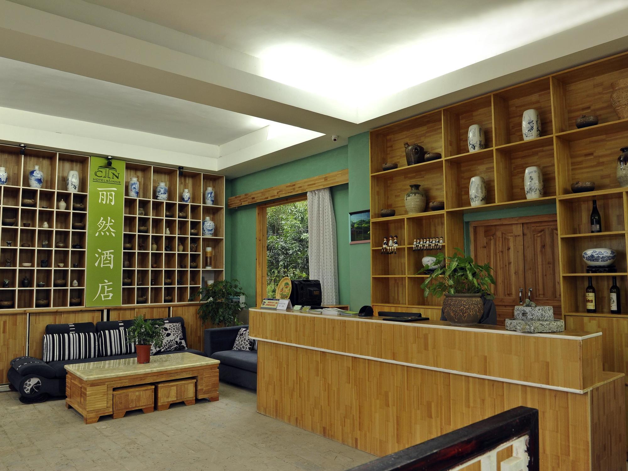 Ctn Karst Inn Яншуо Екстер'єр фото