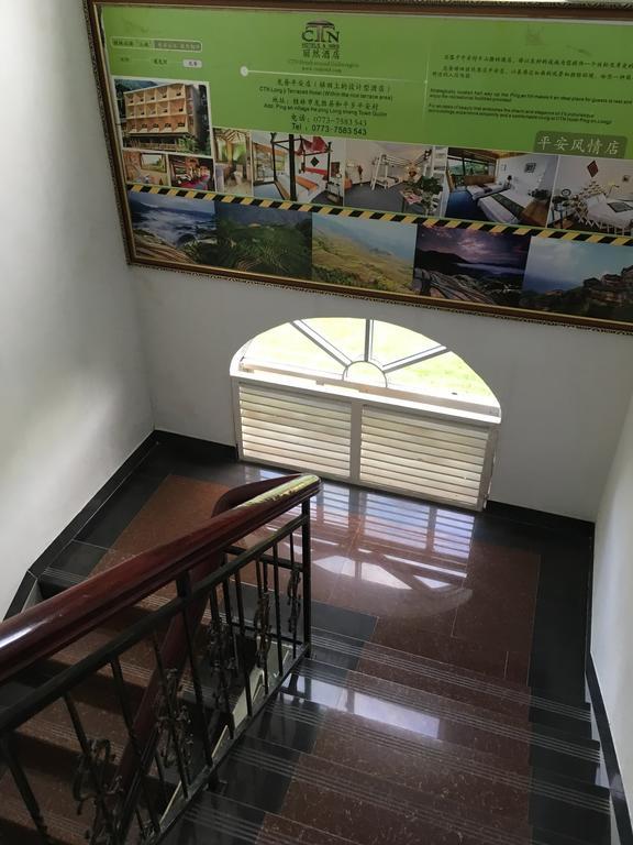 Ctn Karst Inn Яншуо Екстер'єр фото
